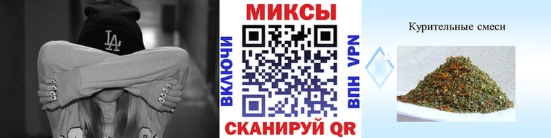 БУТИРАТ BDO  Купить где  Полевской 