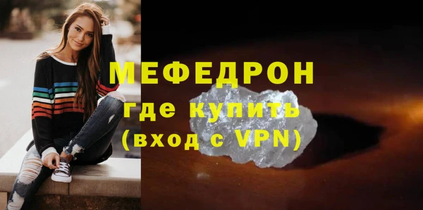 apvp Горнозаводск