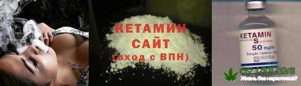 apvp Горнозаводск