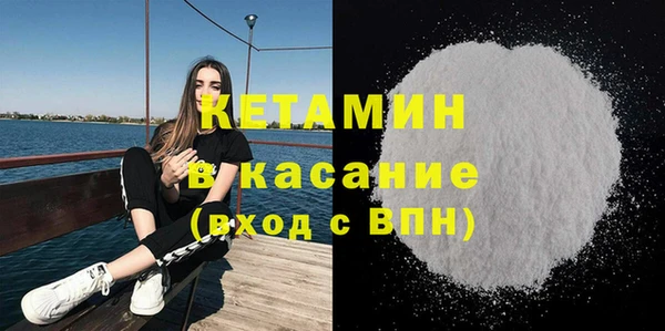 прущие крисы Горно-Алтайск