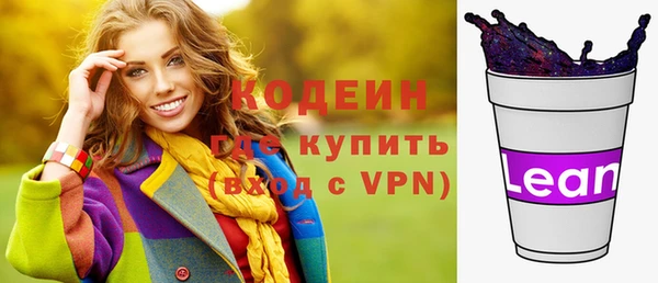 прущие крисы Горно-Алтайск