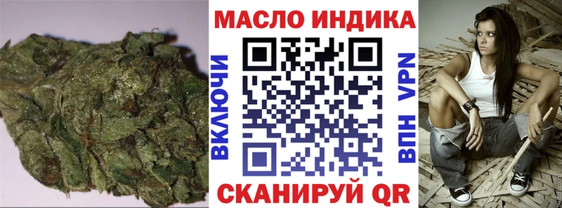Купить где  Полевской  Дистиллят ТГК жижа 